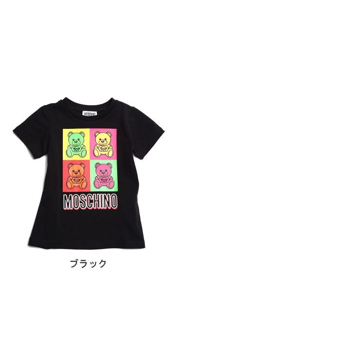 モスキーノ キッズ Tシャツ 半袖 MOSCHINO ブランド 子供服 トップス  