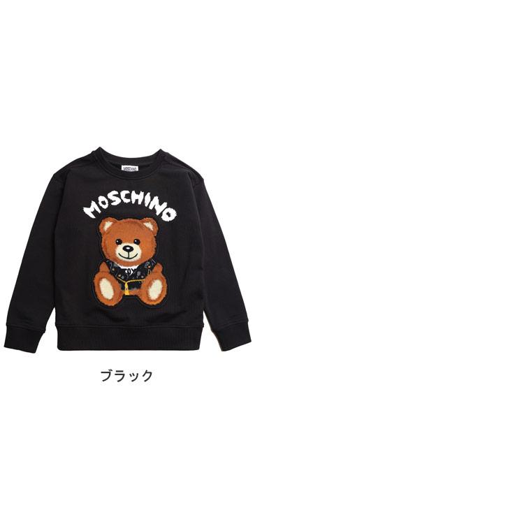 モスキーノ キッズ トレーナー MOSCHINO ブランド 子供服 トップス 裏起毛 ベア ロゴ MHKHUF064LDA16｜zen｜02