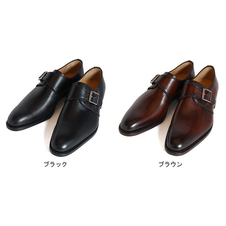 Cordwainer コードウェイナー シューズ ビジネスシューズ 革靴