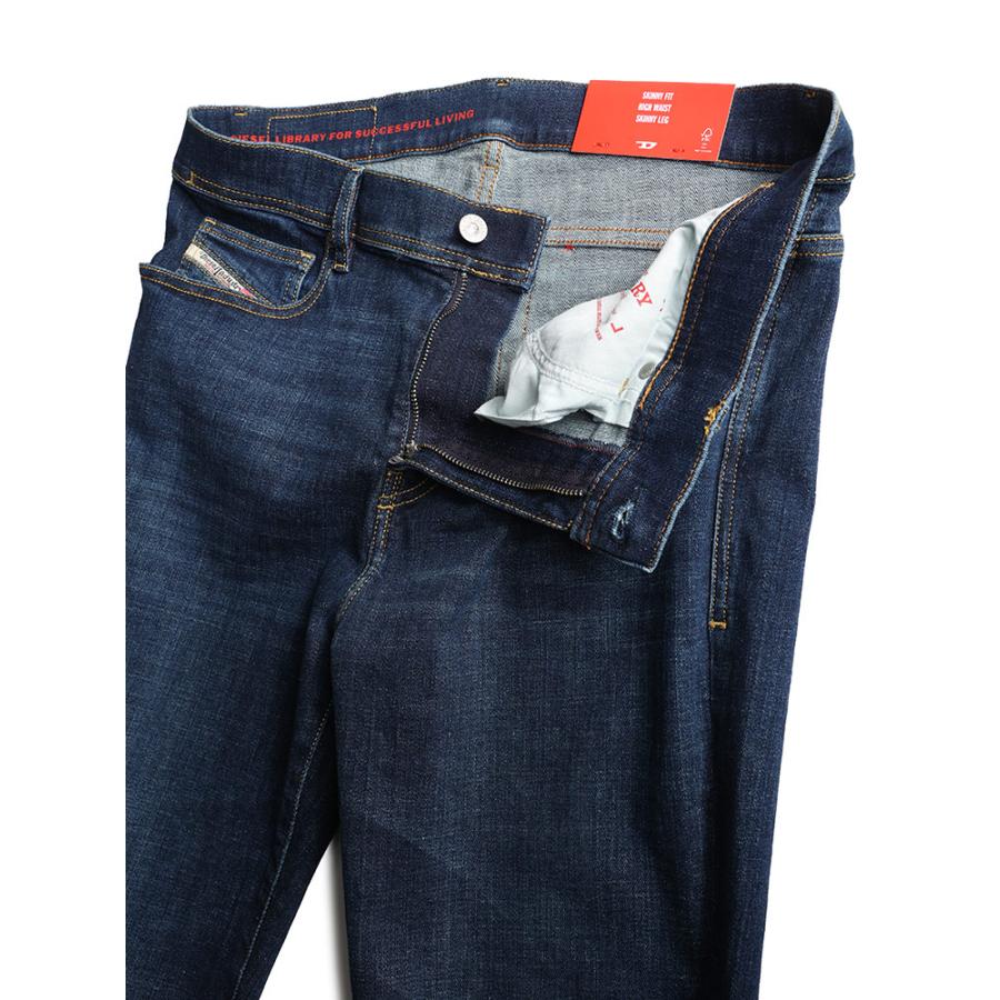 DIESEL（ディーゼル） ストレッチコットン ハイウエスト スキニー