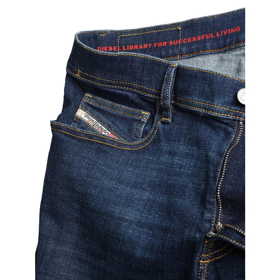 DIESEL（ディーゼル） ストレッチコットン ハイウエスト スキニー