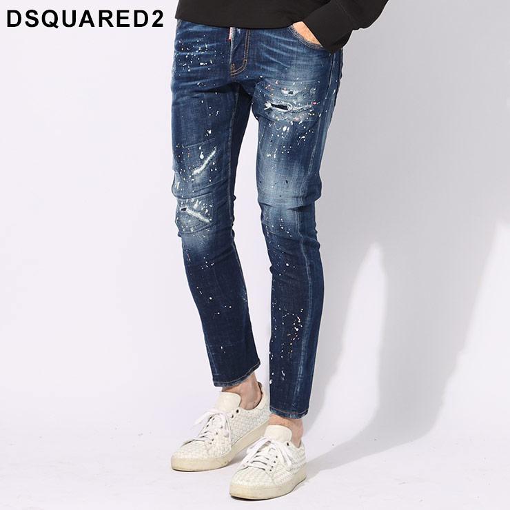 DSQUARED2（ディースクエアード） ユーズド加工 ペイントタッチ ボタン 