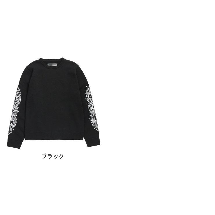 CHROME HEARTS（クロムハーツ） ニット メンズ フローラルクロス 刺繍