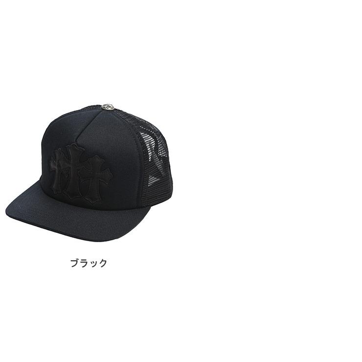 CHROME HEARTS（クロムハーツ） キャップ メンズ ロゴ トラッカー