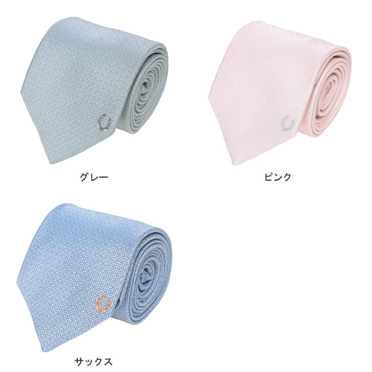 HERMES（エルメス） シルクネクタイ HERMEATIE25AW : ゼンオンライン