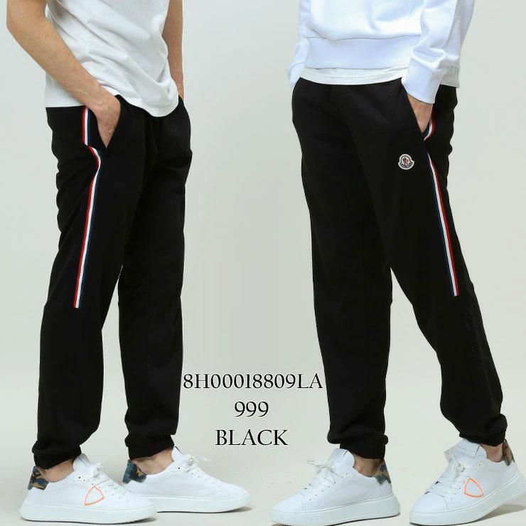 MONCLER モンクレール パンツ メンズ ブランド スウェット MONCLER モンクレール パンツ メンズ ブランド スウェット