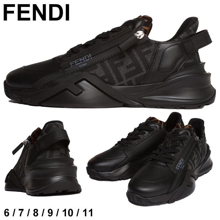 フェンディ メンズ スニーカー FENDI ブランド シューズ 靴 FF ロゴ 