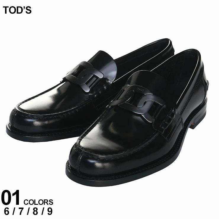 トッズ ローファー TOD'S シューズ 革靴 メンズ チェーンロゴ ブランド 靴 レザー 本革 大きいサイズあり TDXXM26C0EO40AK :  7651201863 : ゼンオンライン - 通販 - Yahoo!ショッピング