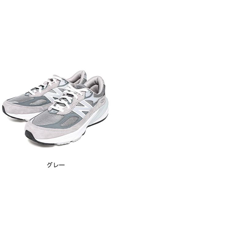 New Balance (ニューバランス) Made in USA 990 v6 GL6 New Balance (ニューバランス) Made in USA 990 v6 GL6