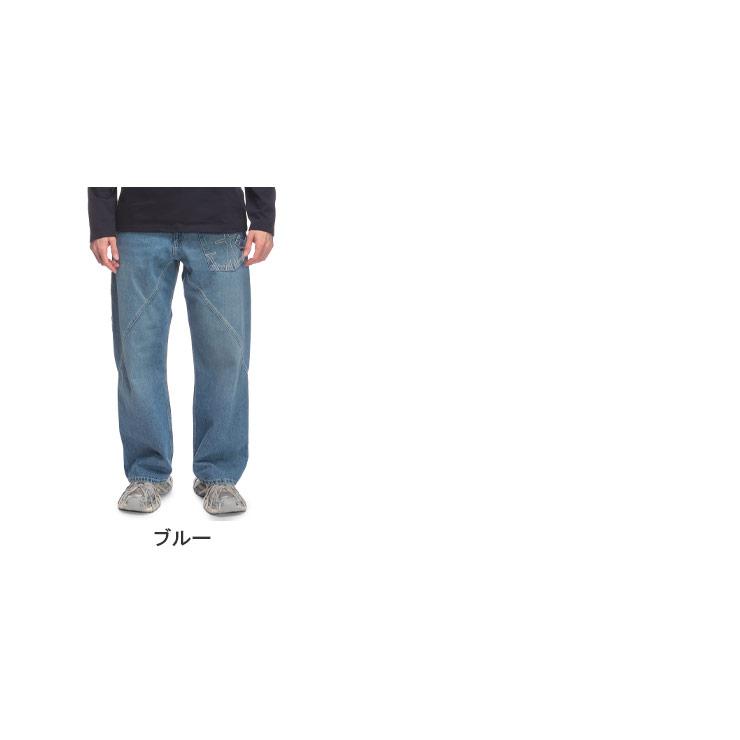 ジェイダブリューアンダーソン JW ANDERSON フロントポケット ジップフライ ツイスト ジーンズ メンズ JWDT0110PG1735の画像