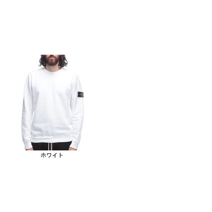 ストーンアイランド STONE ISLAND レギュラーフィット 裏起毛 