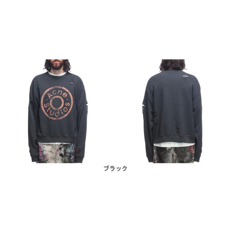 Acne Studios（アクネ ストゥディオズ） ダメージ加工 プリント