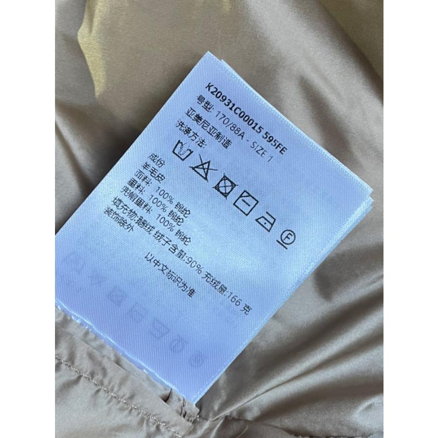 モンクレール MONCLER シープファー フルジップ ダウンコート MCLBOEDIC5の画像