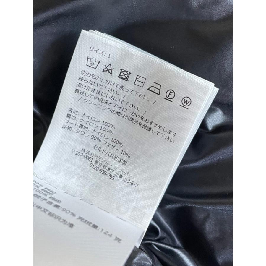MONCLER（モンクレール） ナイロン フルジップ フレア ショート ダウン