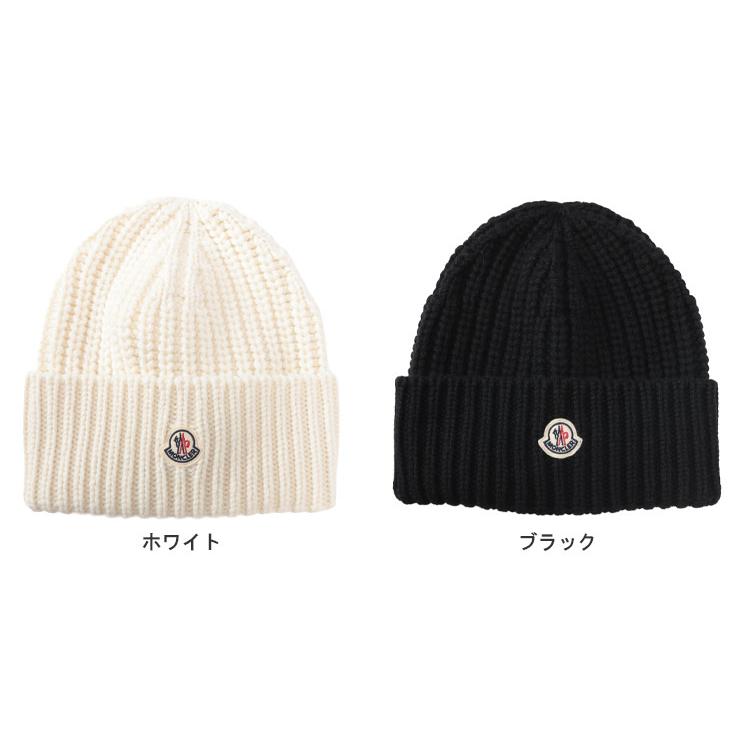 m*‍様 新品】MONCLER モンクレール リブニット帽 カシミヤ バージンウ MONCLER（モンクレール） ニットキャップ カシミヤ混 ワンポイント