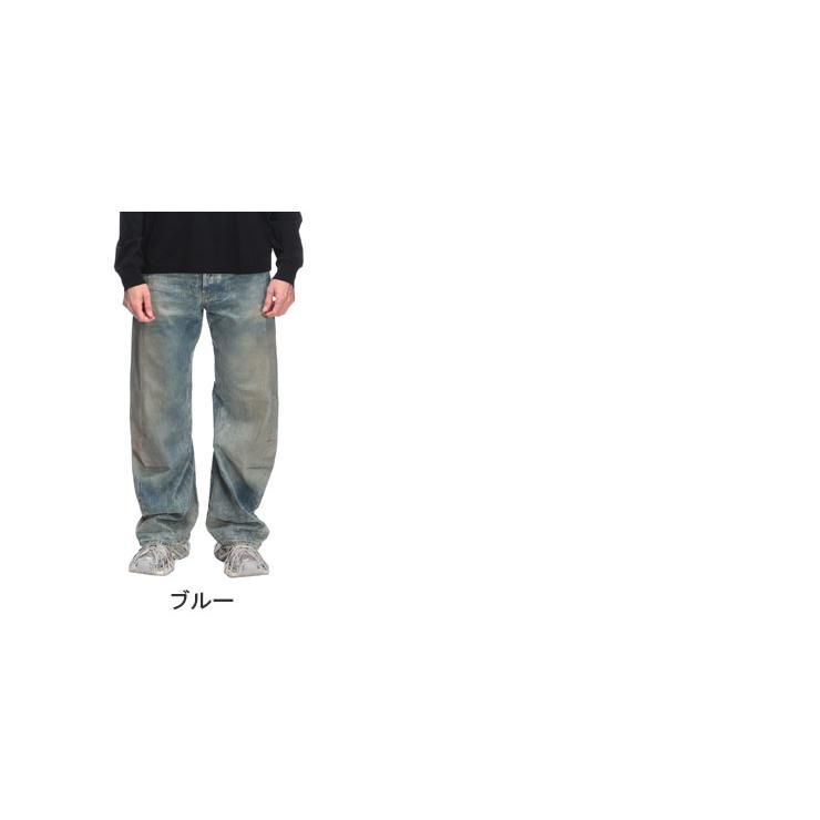 Acne Studios（アクネ ストゥディオズ） デニム パンツ ローライズ