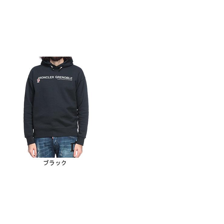 MONCLER（モンクレール） 裏起毛 フロントロゴ プルオーバー パーカー 