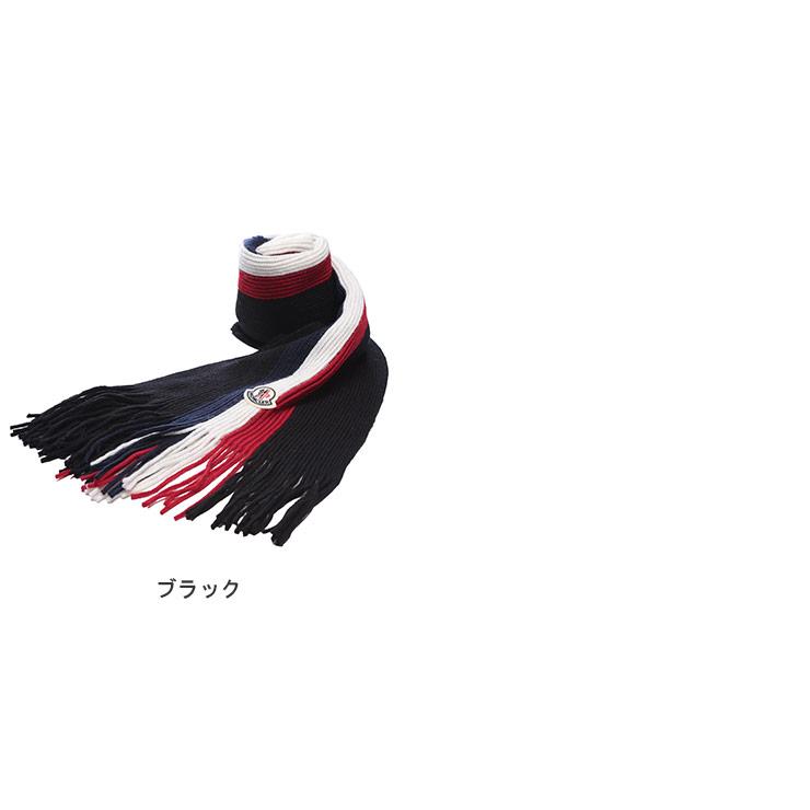 MONCLER（モンクレール） マフラー メンズ ロゴ トリコロールライン