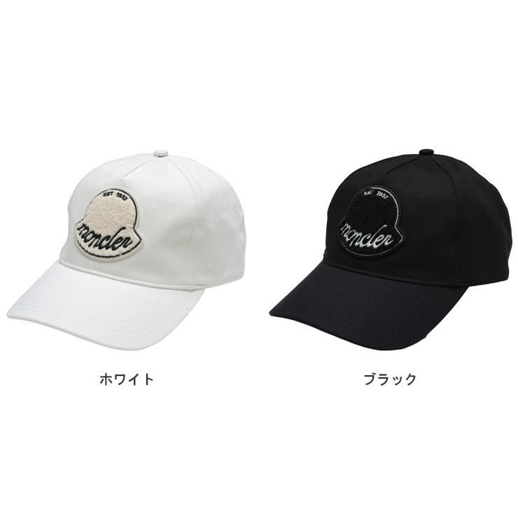 MONCLER（モンクレール） キャップ メンズ ロゴ サガラワッペン ベース