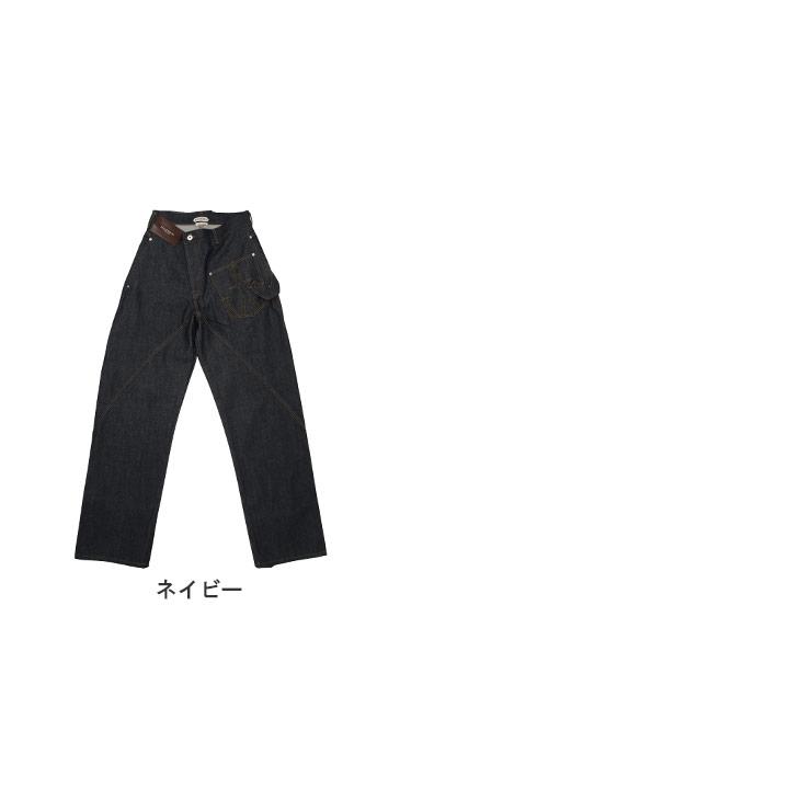 ジェイダブリューアンダーソン デニムパンツ メンズ JW ANDERSON ロゴ デニム 変形デザイン ボタンフライ ジーンズ twisted workwear JWDT0126PG1930の画像