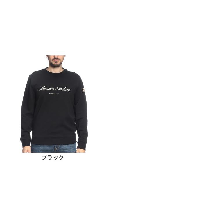 MONCLER（モンクレール） メンズ トレーナー 長袖 ロゴ フロント刺繍