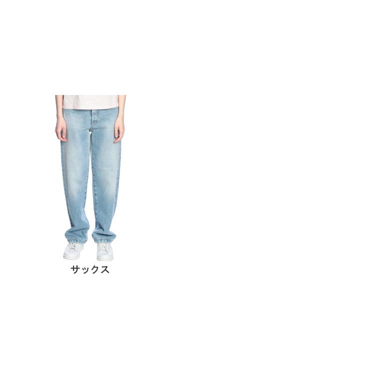 アクネストゥディオズ レディース ジーンズ Acne Studios ダメージ加工 ボタンフライ ベルト付き デニムパンツ 1991 TOJ ACLC00039 ブランド ボトムス サックスの画像