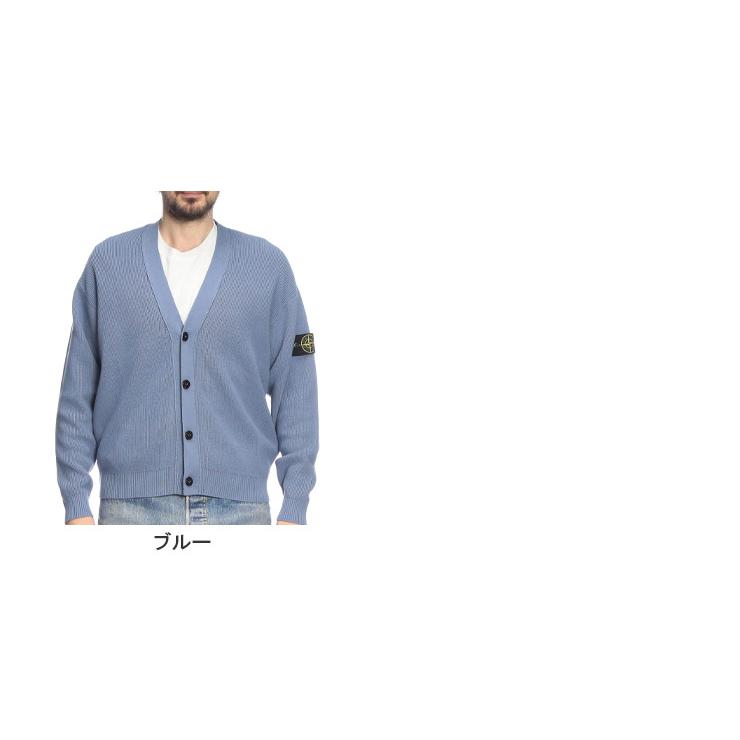 ストーンアイランド メンズ カーディガン 長袖 STONE ISLAND 袖ロゴ Vネック カーディガン RIBBED SOFT ORGANIC COTTON SI5100009S00D8 ブランド トップスの画像