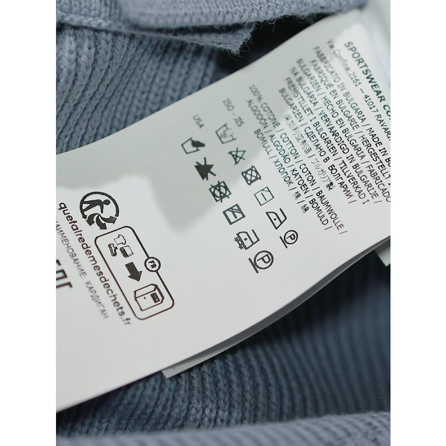 ストーンアイランド メンズ カーディガン 長袖 STONE ISLAND 袖ロゴ Vネック カーディガン RIBBED SOFT ORGANIC COTTON SI5100009S00D8 ブランド トップスの画像