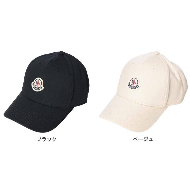 モンクレール　ベースボール　キャップ　ホワイト 中古・古着通販】MONCLER (モンクレール) ベースボールキャップ