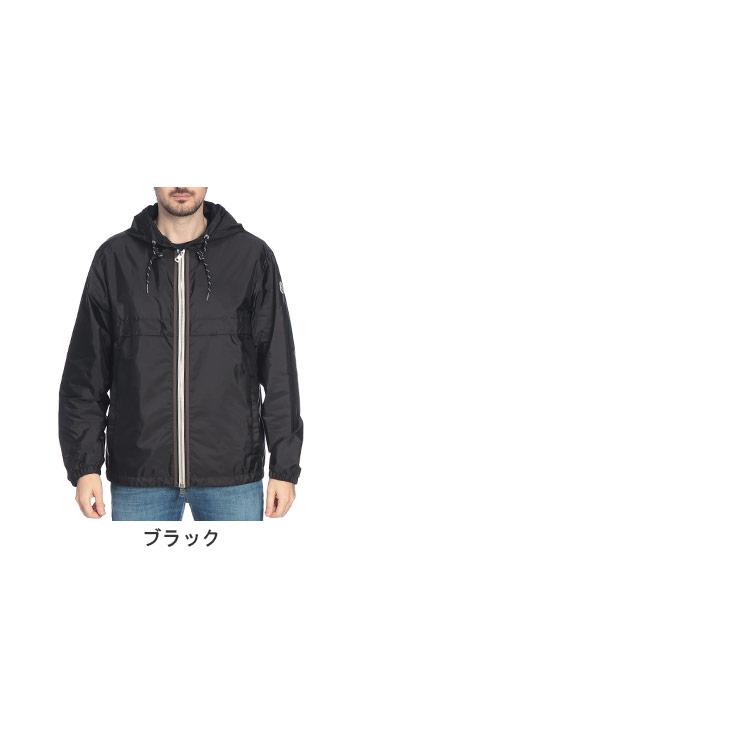 〈クリーニング済み〉モンクレール PLADIC（プラディック）ナイロンジャケット MONCLER（モンクレール） メンズ ジャケット ナイロン トリコロール
