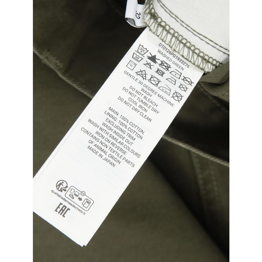 ジェイダブリューアンダーソン JW ANDERSON メンズ ジーンズ ボタンフライ ポケット パンツ twisted workwear JWDT0126PG1933 ブランド ボトムス ワイドの画像