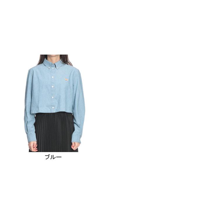 MAISON KITSUNE（メゾン キツネ） レディース シャツ 長袖 クロップド