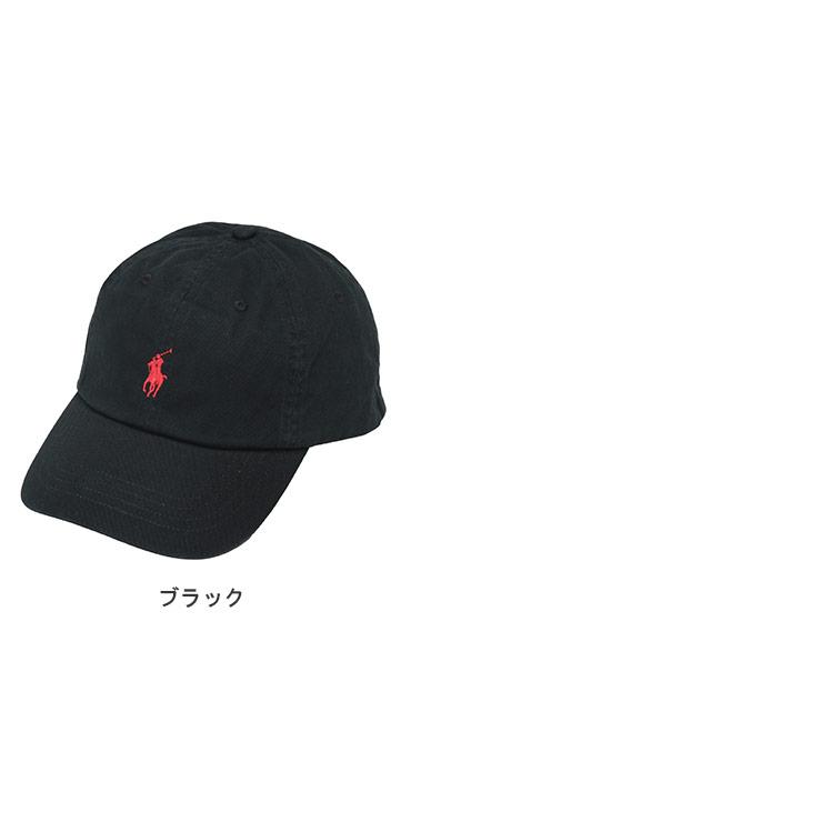 POLO RALPH LAUREN（ポロ・ラルフローレン） メンズ キャップ ワン