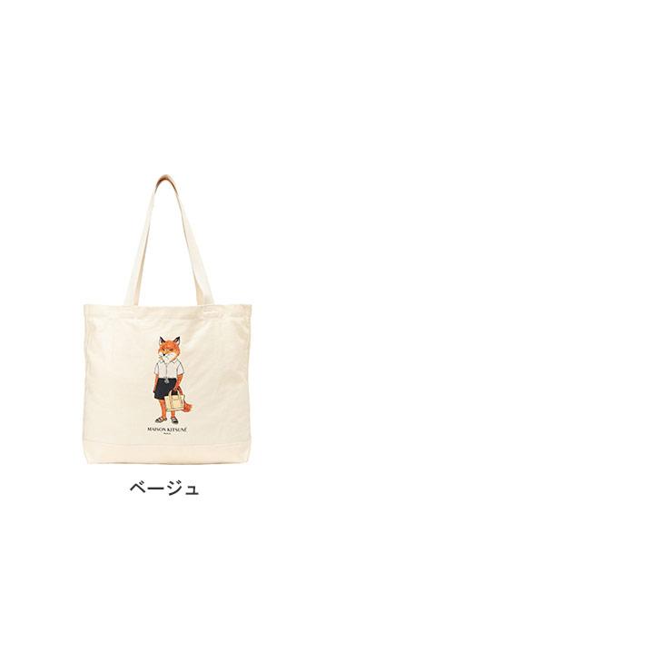 MAISON KITSUNE（メゾン キツネ） レディース トートバッグ キツネ