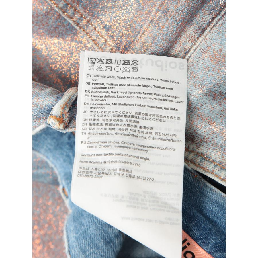 アクネストゥディオズ Acne Studios メンズ ジーンズ ACC00119ボタンフライ ルーズフィット グリッター デニム ブランド ボトムス パンツ ジーパンの画像
