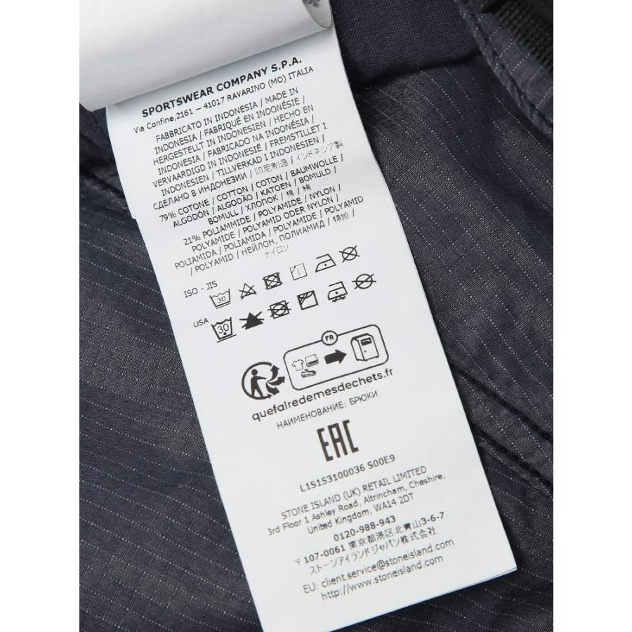 ストーンアイランド STONE ISLAND メンズ ロングパンツ SI3100036S00E9ロゴパッチ カモフラ柄 カーゴパンツ ブランド ボトムス ナイロンパンツの画像