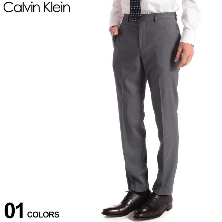 カルバン クライン Ck メンズ スラックス Calvin Klein ストレッチ ノータック トラウザー パンツ ブランド スリムフィット グレー Ckjerryjsy0445 ゼンオンライン 通販 Yahoo ショッピング