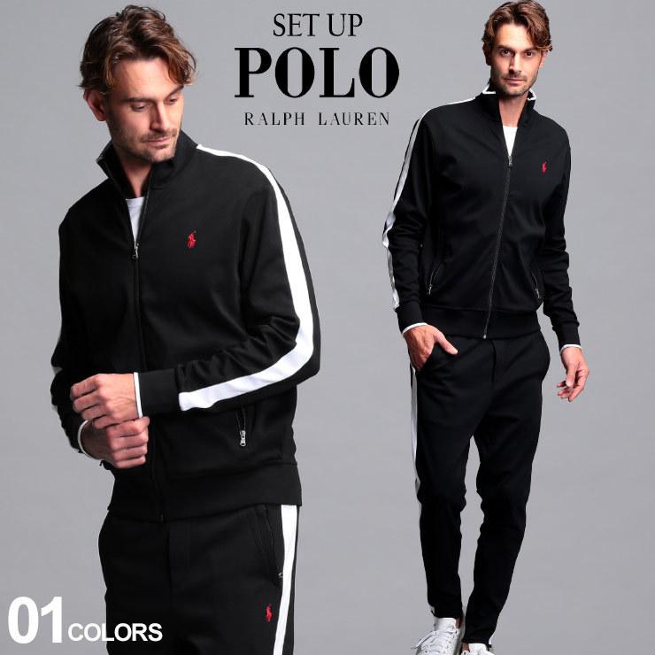 ポロラルフローレン メンズ セットアップ Polo Ralph Lauren コットン ジャージー ライン ロゴ ロングパンツ ブランド 上下セット Rl ゼンオンライン 通販 Yahoo ショッピング