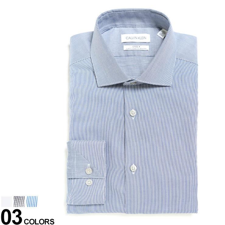 カルバンクライン メンズ Calvin Klein ストレッチ 形態安定 ホリゾンタルカラー 長袖 ドレスシャツ Slim ブランド ワイシャツ Y シャツ イージーケア Ck33k3767 ゼンオンライン 通販 Yahoo ショッピング