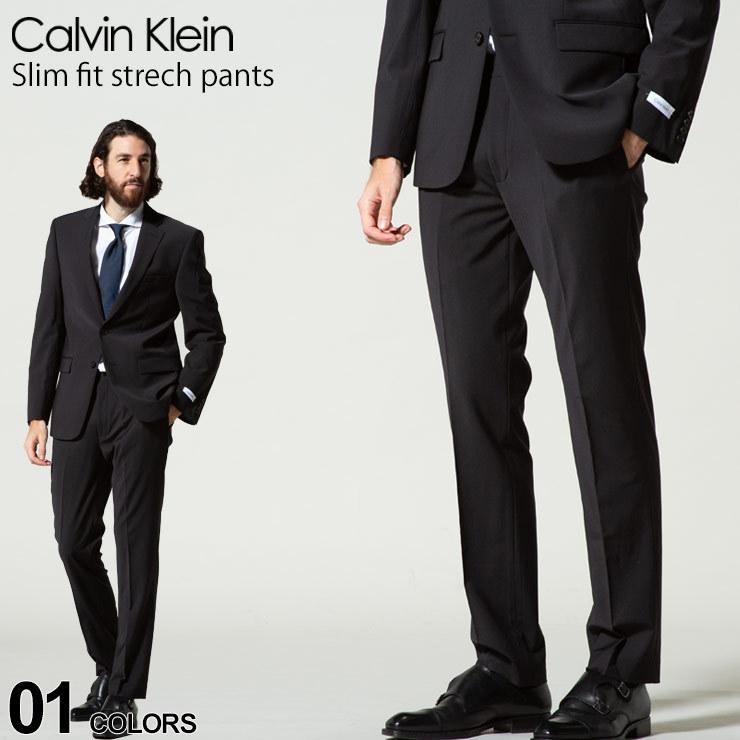 カルバンクライン メンズ スラックス Ck Calvin Klein ストレッチ ノータック Slim Fit ブランド ボトムス ロングパンツ ビジネス Ckjeromej1y0002 ゼンオンライン 通販 Yahoo ショッピング