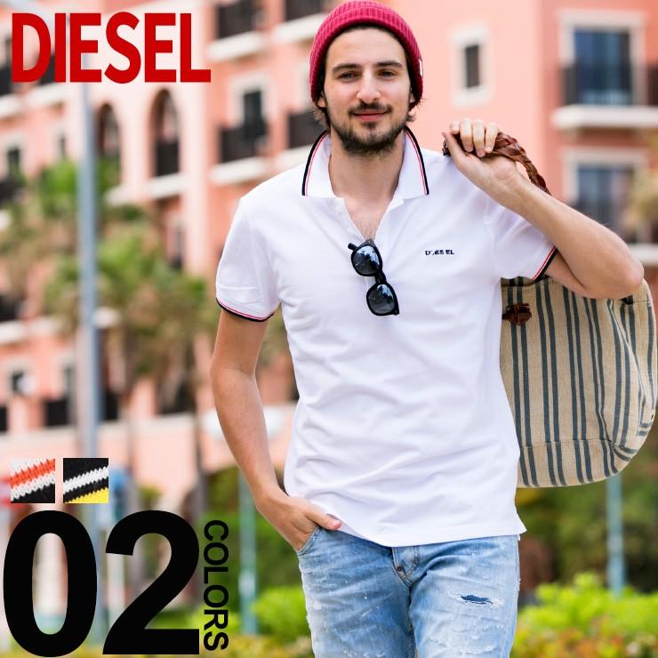 ディーゼル Diesel ポロシャツ 半袖 鹿の子 ライン ブランド メンズ トップス ポロ コットン ロゴ Dssi29mxza ゼンオンライン 通販 Yahoo ショッピング