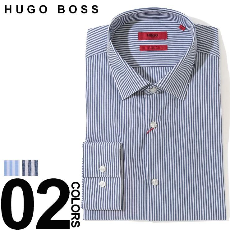 ヒューゴ ボス Hugo Boss ワイシャツ 長袖 ストライプ レギュラーカラー ドレスシャツ スリム ブランド メンズ Yシャツ イージーアイロン Hbkenno1019 ゼンオンライン 通販 Yahoo ショッピング