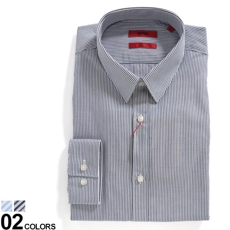 ヒューゴ ボス ワイシャツ メンズ Hugo Boss ピンストライプ レギュラーカラー 長袖 ブランド Yシャツ スリムフィット イージーアイロン Hbkeys ゼンオンライン 通販 Yahoo ショッピング