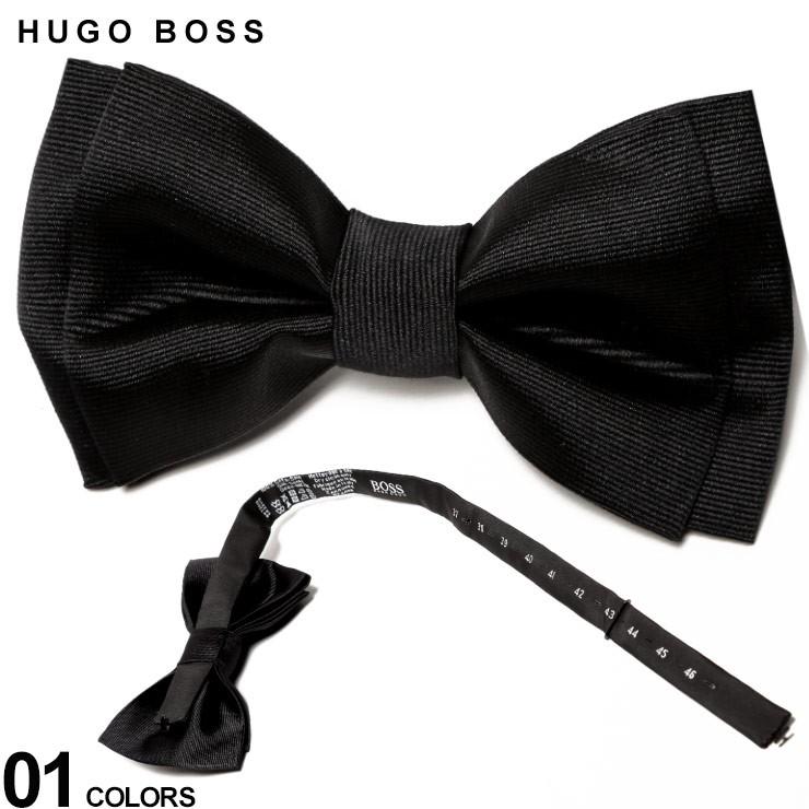 ヒューゴボス ボウタイ Hugo Boss 蝶ネクタイ シルク100 シャドーストライプ ブランド メンズ ネクタイ プレーン 無地 Hbbotie ゼンオンライン 通販 Yahoo ショッピング