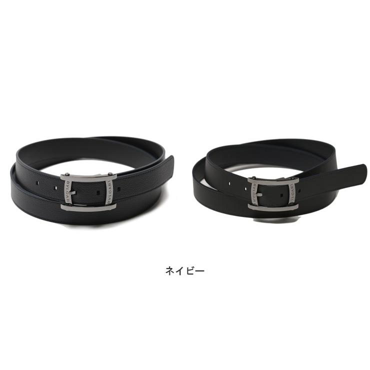 ブルガリ メンズ ベルト Bvlgari 本革 リバーシブル レザー ロゴ バックル ガンメタル アショーマ Assioma ブランド レザーベルト Blgs0 ゼンオンライン 通販 Yahoo ショッピング