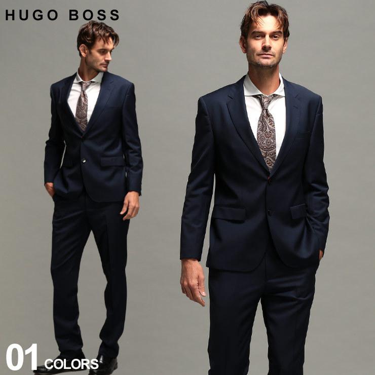 ヒューゴボス メンズ スーツ Hugo Boss シングル 2ツ釦 ノータック ストレッチ 紺スーツ Infiniti Flex ブランド Hbhjp ゼンオンライン 通販 Yahoo ショッピング