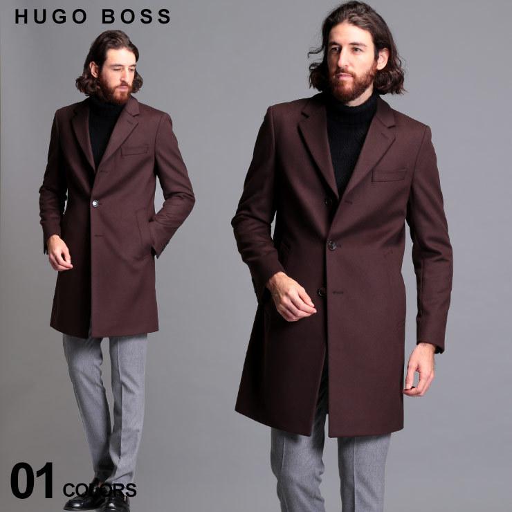 ヒューゴボス メンズ コート Hugo Boss ウール カシミヤ チェスターコート 茶色 Slim Fit ブランド アウター スリムフィット カシミア Hbnye ゼンオンライン 通販 Yahoo ショッピング