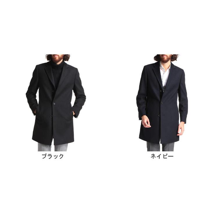 ヒューゴボス メンズ コート Hugo Boss ウール カシミヤ チェスターコート Regular Fit ブランド アウター テーラード カシミア ビジネスコート Hbstra ゼンオンライン 通販 Yahoo ショッピング