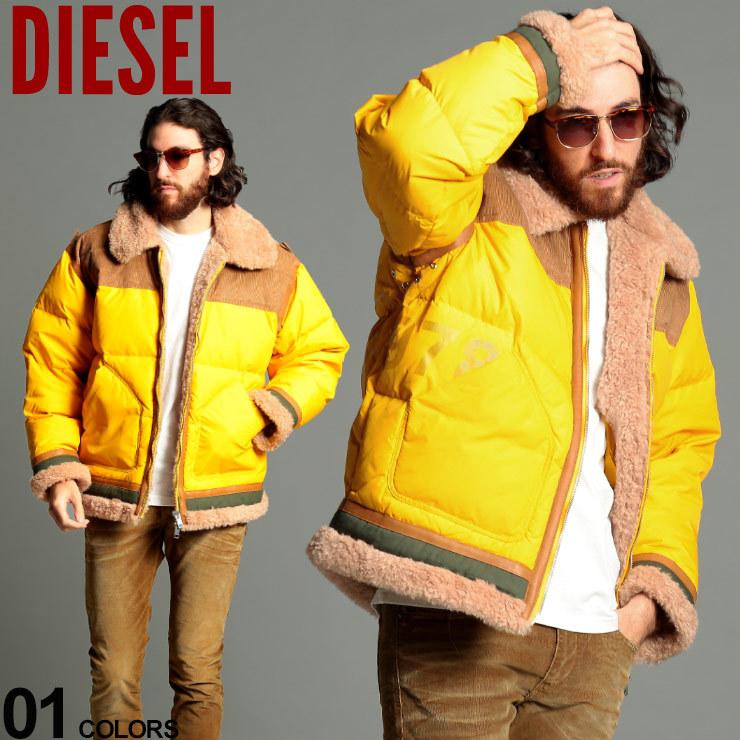 ディーゼル メンズ ダウンジャケット Diesel コーデュロイ ヨーク ボア ダウン ブルゾン ブランド アウター もこもこ ボンバージャケット Dsajayz ゼンオンライン 通販 Yahoo ショッピング