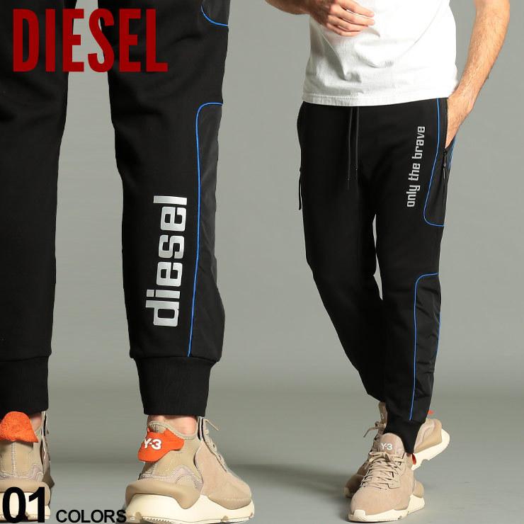 ディーゼル メンズ スウェットパンツ Diesel ロゴ プリント ナイロン 切替 ポケット スエット パンツ ブランド ボトムス イージーパンツ 裏毛 Dsaaasf ゼンオンライン 通販 Yahoo ショッピング